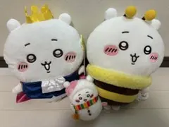 Item thumbnail for item 5f45b7b9-db27-4122-9269-859e8b92bad7