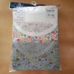 Item thumbnail for item 6e003553-2199-4d87-88bb-0bf234b91e84