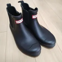 HUNTER ブラック チェルシーブーツ UK8