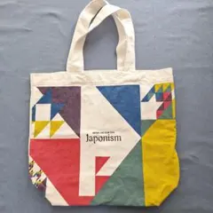 専用❤️嵐バッグ7個セット 2025年最新】グループ名：嵐 バッグ・ポーチの人気アイテム