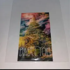 Mrs.GREEN APPLEバベルの塔 非売品✨　スマホステッカー　3D