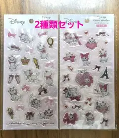 セリア　Disney エポキシラメシール　マリーちゃん　2種　おしゃれキャット