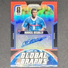 49枚限定 マルセル デサイー サインフランス Panini Prizm