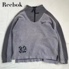 90s Reebok リーボック プルオーバー ハーフジップ フリーススウェット