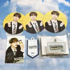 TXT カフェ ヨンジュン ネームプレート コースター