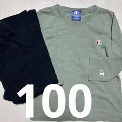 100 西松屋　ブラック　長ズボン　Champion 長袖Tシャツ セット