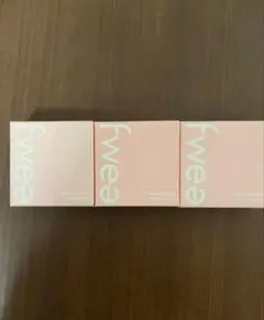 未開封 FWEE フィー チーク ブラッシャーメロウ#01. #02.#04