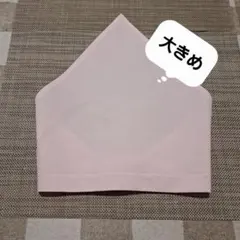 yu様 リクエスト 3点 まとめ商品