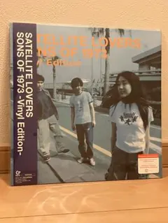 2026年最新】satellite lovers sons of 1973の人気アイテム - メルカリ