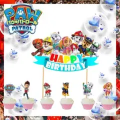 大人気 パウパトロールケーキトッパー +カップケーキトッパー 6点☆