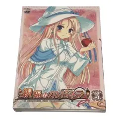 ナオ様 リクエスト 2点 まとめ商品