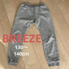 グレー スウェットパンツ ポケット付き