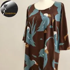 marble SUD　マーブルシュッド　コットンワンピース　総柄　鳥　濃茶×緑