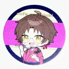 Item thumbnail for item e17eee19-b5fc-4306-a94d-a44f20f5a0b8