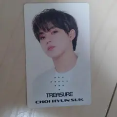 TREASURE ヒョンソク　トレカ