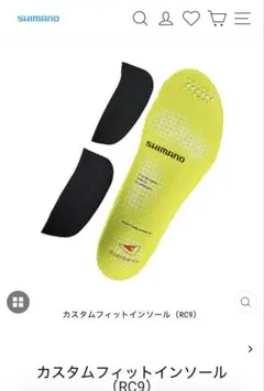 SHIMANO カスタムフィットインソール (RC9) 40-41.5のサムネイル