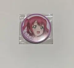 ラブライブ サンシャイン まちあるき 缶バッジ 黒澤 ルビィ - メルカリ