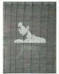 Item thumbnail for item dc8d61aa-47ee-4eb0-a8cc-8d3c39c88147