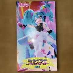 初音ミク Trio-Try-iT Figureーペイントガール