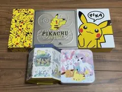 ポケモンセンター お菓子 缶 ケース まとめ売り