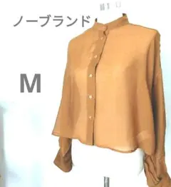 レイヤード　クロップド丈　ブラウス　長袖　Mサイズ　おしゃれ見え　[NO.45]