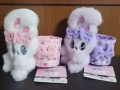 ② エスターバニー ぬいぐるみ付き小物入れ ホワイト パープル 2点セット