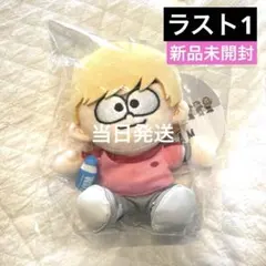 timelesz 篠塚大輝　ぬい　ぬいぐるみ　ペンライト 新品未使用 新品未開封】timelesz 篠塚大輝 ぬいぐるみ - メルカリ