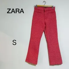 レディース ZARA チェック柄 スラックス Sサイズ
