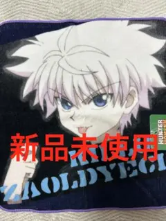 HUNTER×HUNTER ハンターハンター タオルハンカチ キルア しまむら