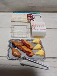 メガハウス　デパチカグルメ　ボリュームたっぷり洋惣菜セット