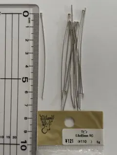 Item thumbnail for item 6a2d835d-e969-4985-a575-93146cc22ff9