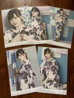 乃木坂46 山下美月　生写真　2019 浴衣　★