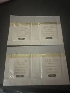 ALBION perfect edit foundation 050 サンプル
