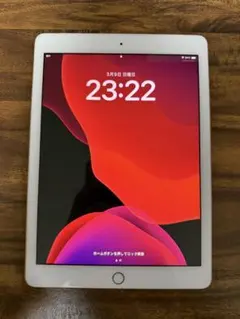 「美品」 iPad 第6世代 ピンク 32GB 本体のみ　おまけ付き