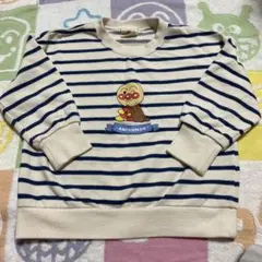 Item thumbnail for item 7bc25691-100e-48d9-abf9-49b62eefe8fd