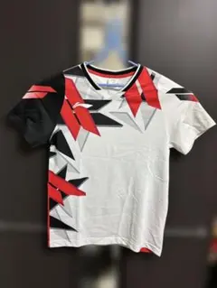 Item thumbnail for item 77e4651b-3b29-477f-aaea-1b4f325eff5a