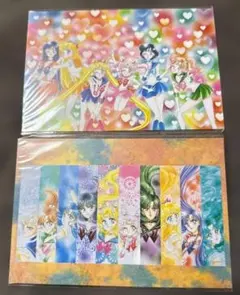 セーラームーン ポストカードセット（2枚組）