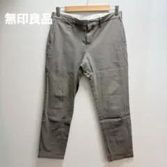 無印良品 チノパンツ カーキ コットン 綿95% 82サイズ Lのサムネイル