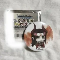 Item thumbnail for item 3c6b32eb-509d-437a-b84d-4ed66c5deeb9