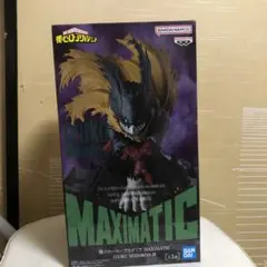 僕のヒーローアカデミア　緑谷出久　フィギュア