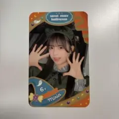 Item thumbnail for item 489bb8d2-3bf8-4428-828a-586790b44443