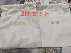 Dior 巾着袋 2個セット