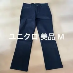 ユニクロ 美品 M デニムパンツ 黒 ウエスト64