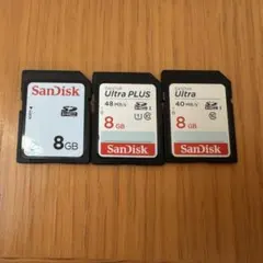 Sandisk SDカード 8GB 3枚セット