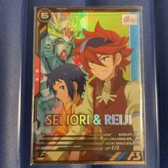 Item thumbnail for item 2eb44ff0-cd91-4023-8dc2-1bc01023a123