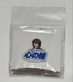 まいたけ様 リクエスト 2点 まとめ商品