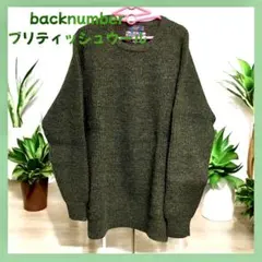 back number XL オリーブグリーン ニット バックナンバー セーター