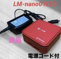 II【良品】一太郎 マウスミニPC LM-nano01LTD/レッド