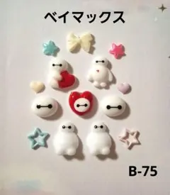 Kaori様 リクエスト 3点 まとめ商品