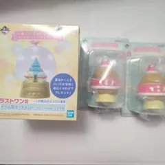 すみっコぐらし ドーム型オーナメント ライトオーナメント